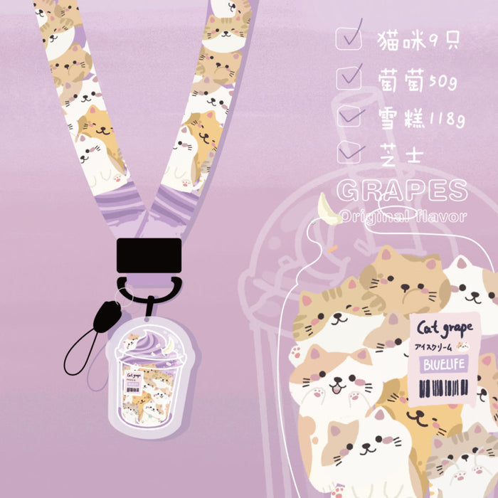 Cute Animal Lanyard with Charm: teal, black cartoon cats in astronaut/space theme, kawaii cartoon style