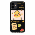 Cute Parrot Phone Case with Cockatiel Design A