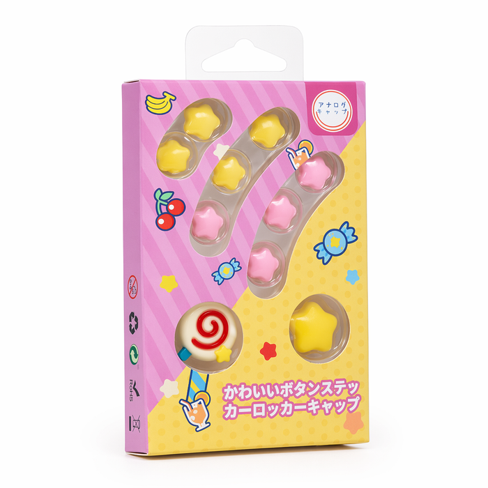 Cute Stars Switch Button Caps for Switch C