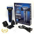 Kemei 3 in 1 grooming kit beard nose ear trimmer rechargeable buy online Pakistan