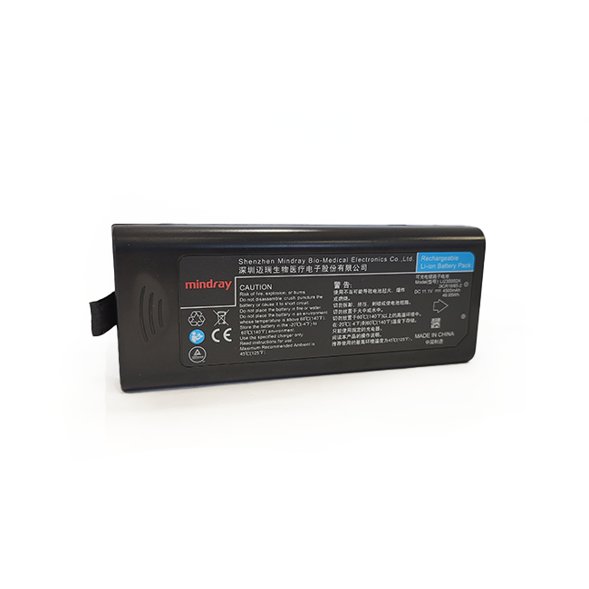 Replacement battery for the Mindray monitor