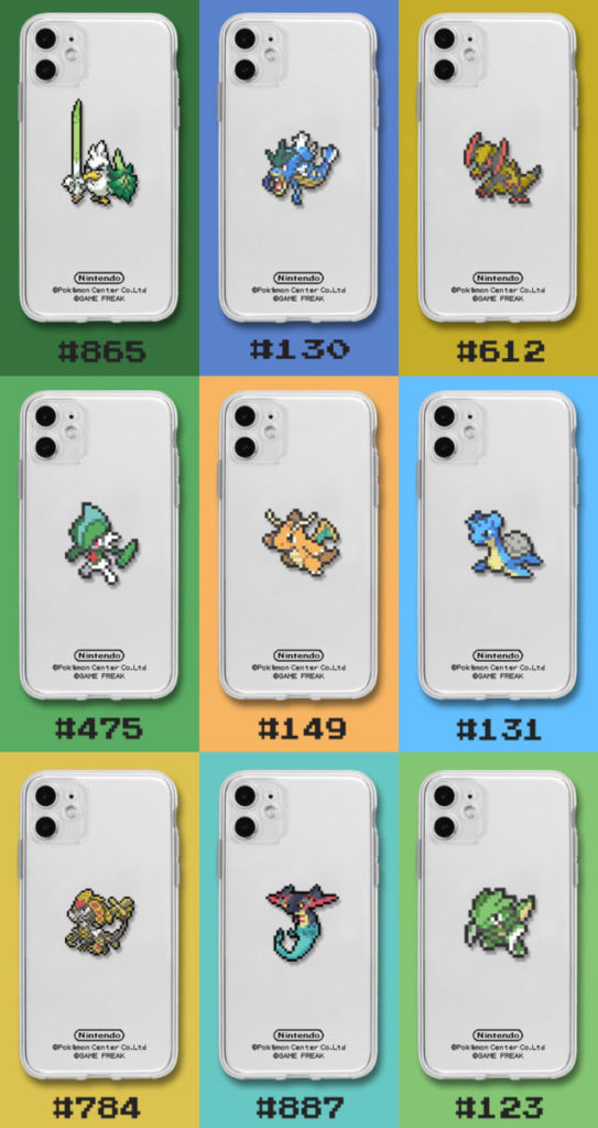 Pixel Art Phone Case with Lanyard: clear, green pixelated green character, pixel art, cartoon style