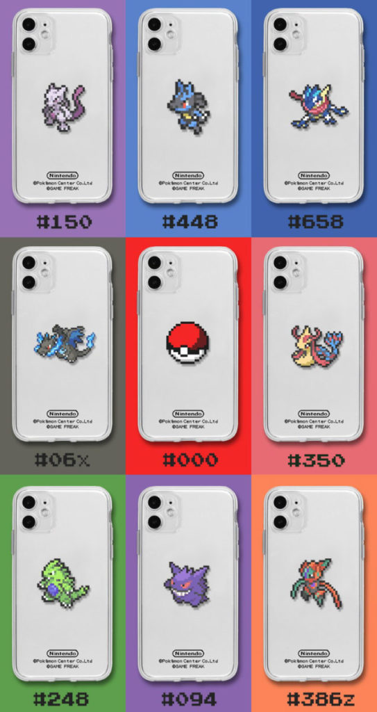 Pixel Art Phone Case with Lanyard: clear, green pixelated green character, pixel art, cartoon style