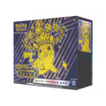 Pokemon: Surging Sparks - Elite Trainer Box