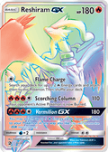 Reshiram GX - Dragon Majesty - 71/70