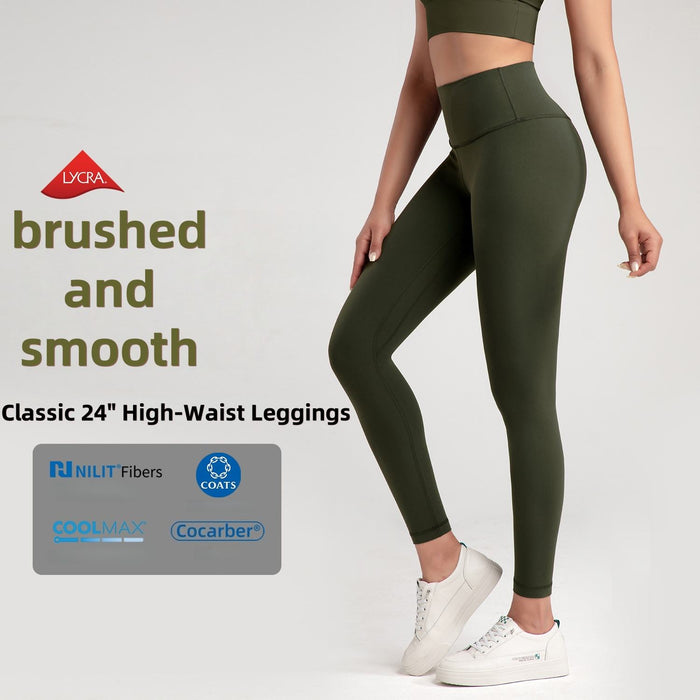 SmoothMove Brushed Fitness Leggings