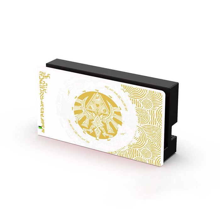 Tears of the Kingdom Switch Case: white, gold stylized lion emblem, minimal geometric style