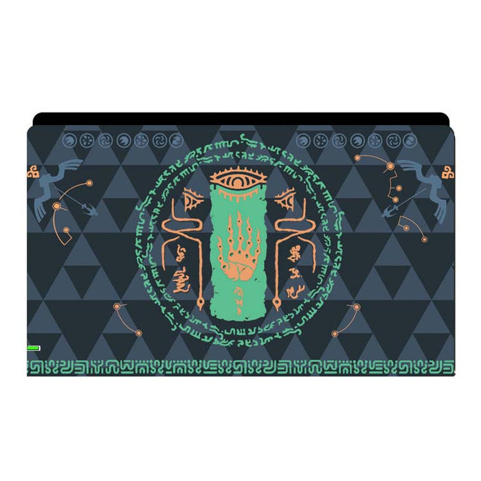 Switch / TV Dock Cover / B