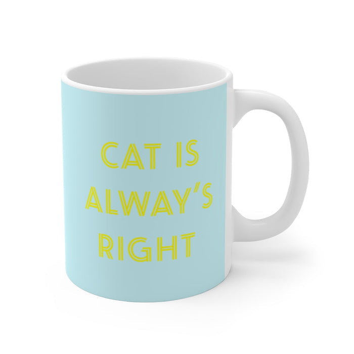The Purrfect Mug for Cat Lovers: white, light blue orange tabby cat wearing sunglasses, playful photo print style