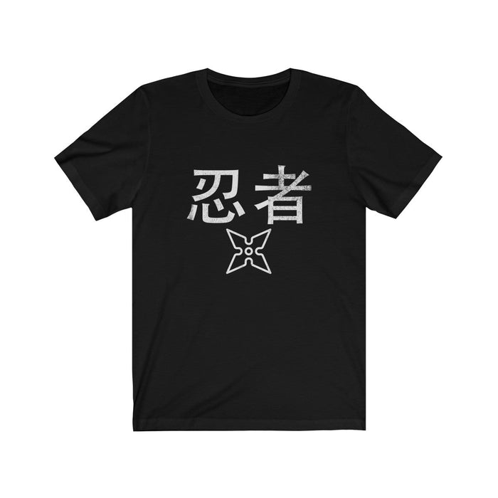 White T-Shirt with a Worn-Out Ninja Design: black, light gray ninja theme, minimal graphic style