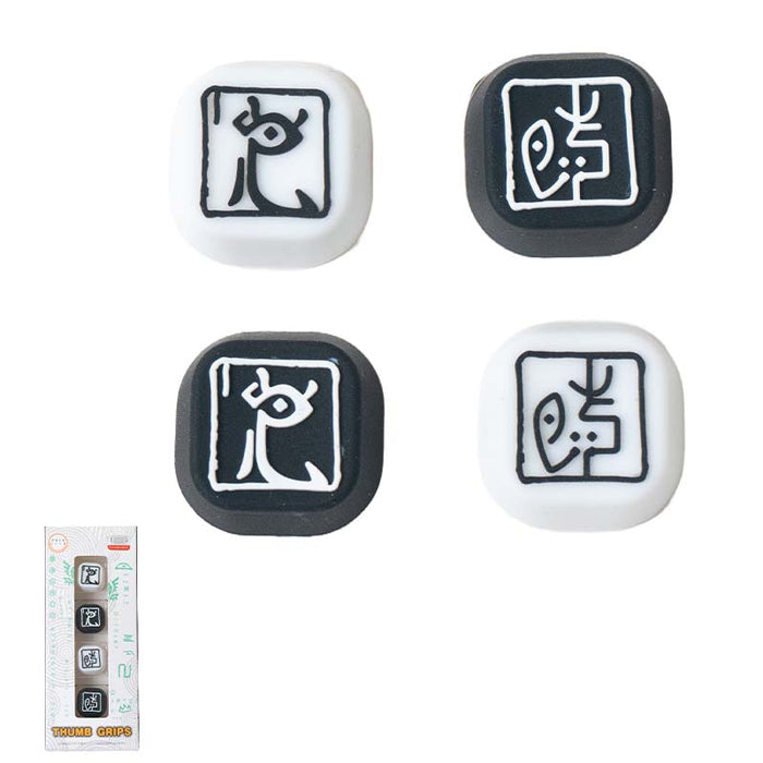 Zelda Analog Caps with Thumb Grips